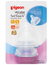 SOFTOUCH NIPPLE 2 PCS BLISTER PACK